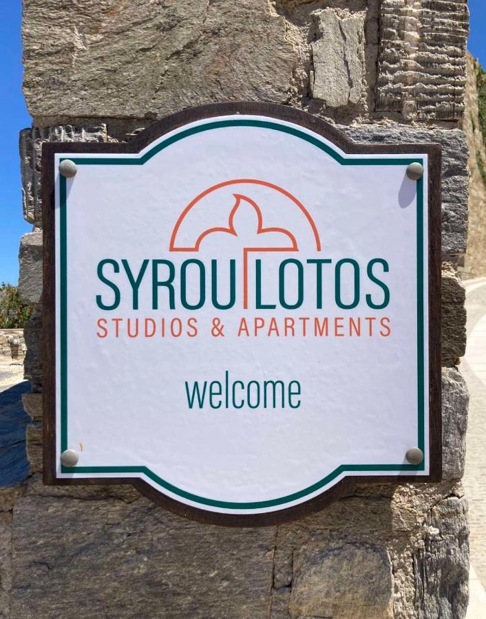 Syrou Lotos Studios & Apartments (Adults Only) Kini Ngoại thất bức ảnh